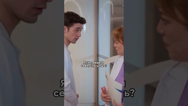 Пытается не беситься на невестку #бахар смотреть онлайн