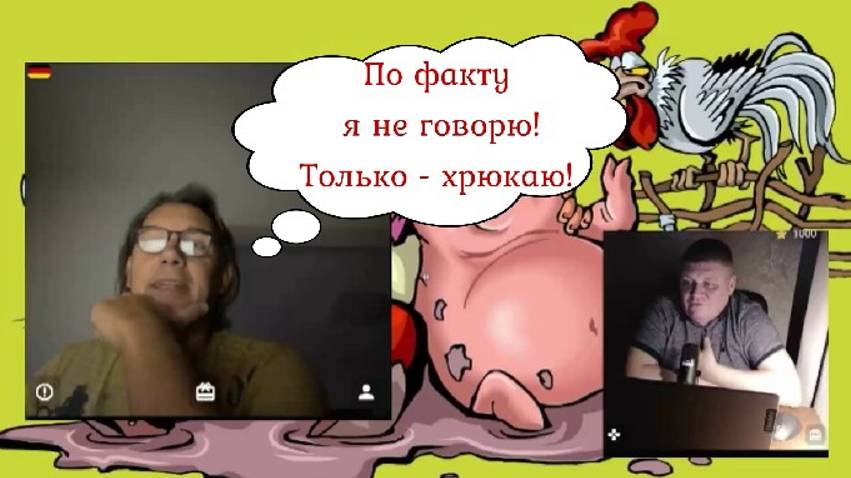 Крутилось онО, как УЖ_НА_СКОВОРОДКЕ 13.01.25 смотреть онлайн