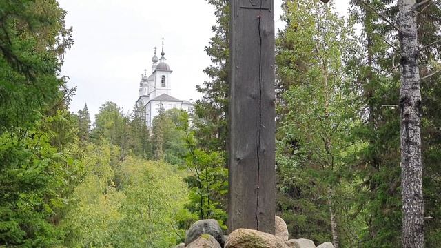 Поклонный крест.  Голгофо-Распятский скит. Анзер.  Соловки.