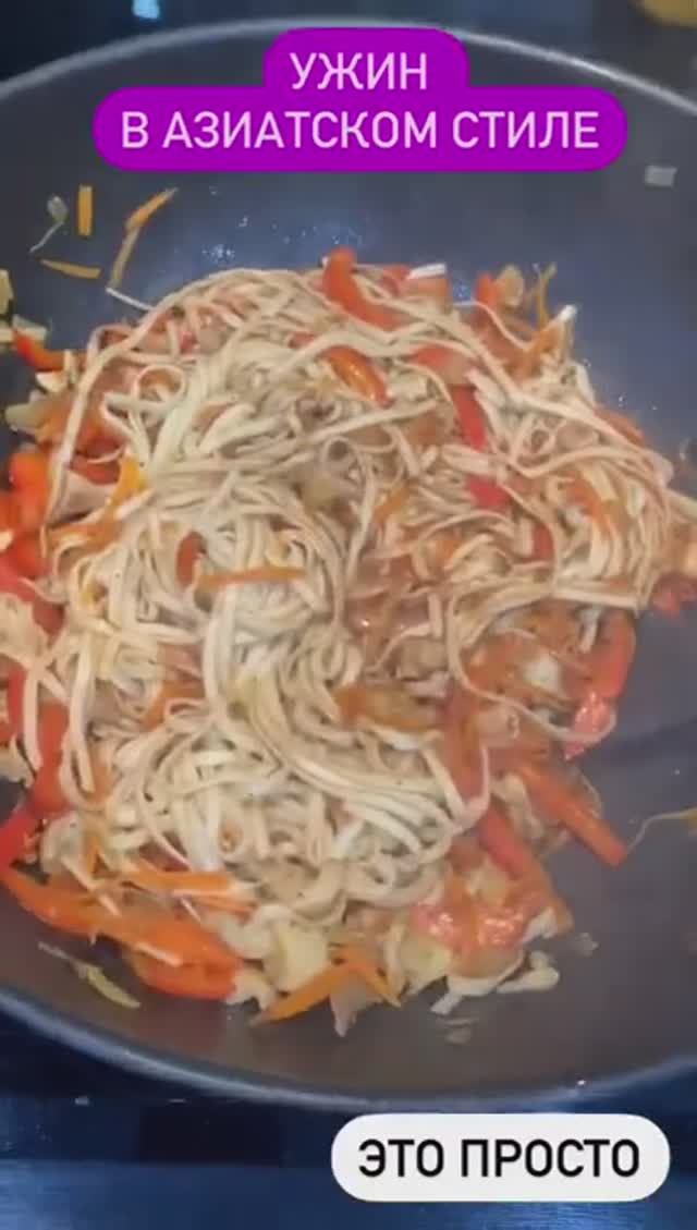 Это просто | Евгения Полевская