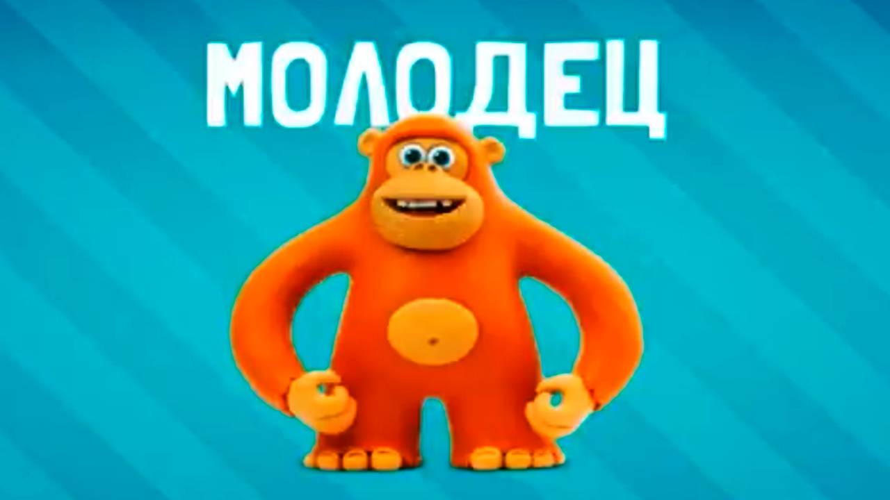 Развивающий мультфильм для детей "Пазлы" Познавательный мультик для малышей смотреть онлайн