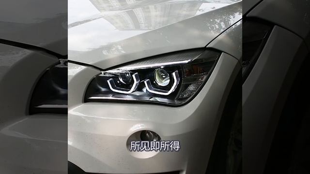 BMW X1 LED headlights смотреть онлайн