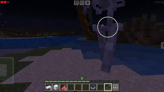 лаборатория