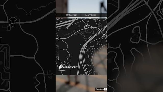 ИНТЕРЕСНЫЕ МЕСТА В GTA 5 смотреть онлайн
