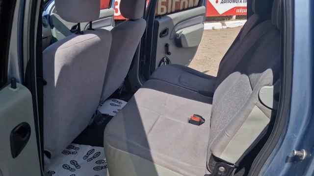 Dacia Logan MCV смотреть онлайн