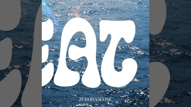 ZEROBASEONE (제로베이스원) 'SWEAT' Official Audio
