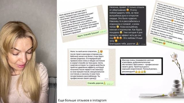 Мое наставничество. Часть 2. Как стать моим учеником_ смотреть онлайн