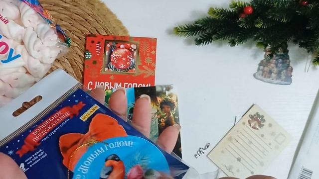 16-01-2025 смотреть онлайн