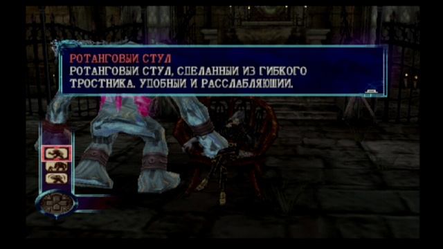 (#19) Прохождение Castlevania curse of darkness смотреть онлайн