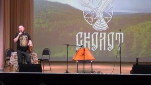 Творческая встреча в РДК «Грибановский» 23.04.2024 г.