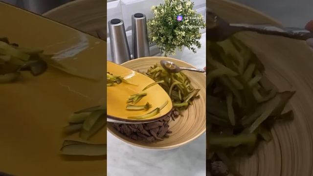 салатик с печенью