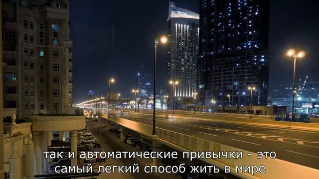 Это твой выбор. смотреть онлайн