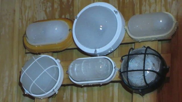 Светильники для бани и сауны с термостойким стеклом 