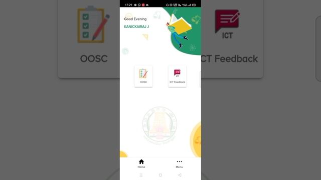 How to give feedback in TN-EMIS Application. смотреть онлайн