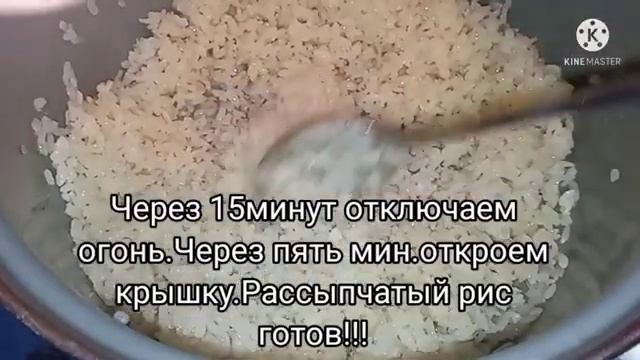 Домашняя кухня
