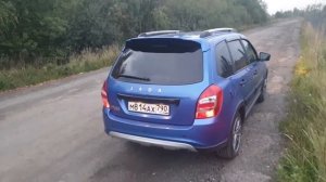 спойлер Ника калина универсал