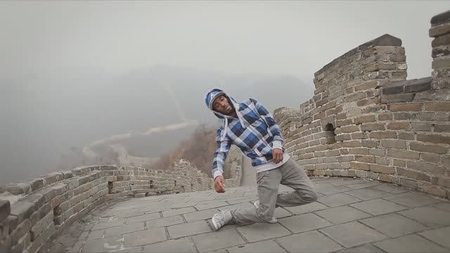 DREAMER Dubstep Dance Skills Great Wall of China - MARQUESE SCOTT смотреть онлайн