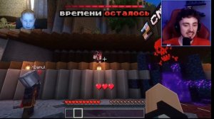 майнкрафт реакция на эдисона смертельный забег 5 СПОСОБОВ СМЕШИТЬ МОИХ ДРУЗЕЙ