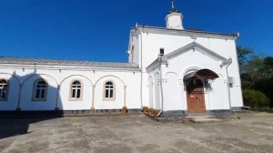 Илор. Абхазия