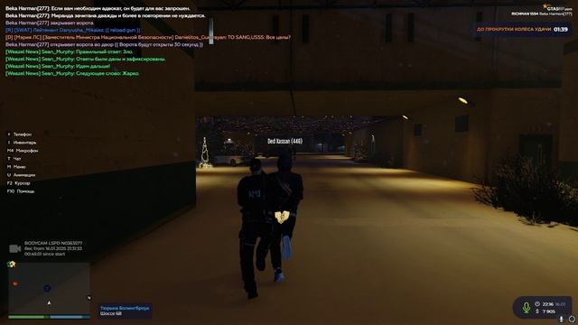 Grand Theft Auto V 2025.01.16 - 22.19.09.18.DVR смотреть онлайн