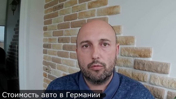 Авто: Купить под заказ в Германии или то что есть в России? Ответы на частые вопросы.