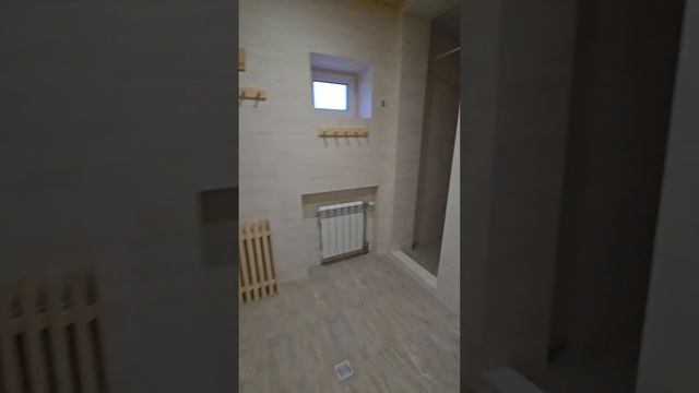 Дом смотреть онлайн