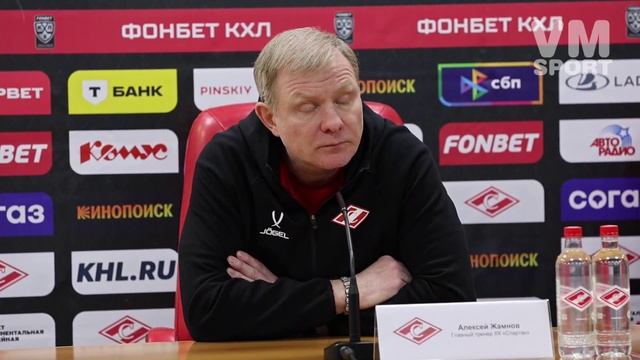 Алексей Жамнов о том, почему в матче "Спартака" с "Автомобилистом" не играли лидеры. смотреть онлайн