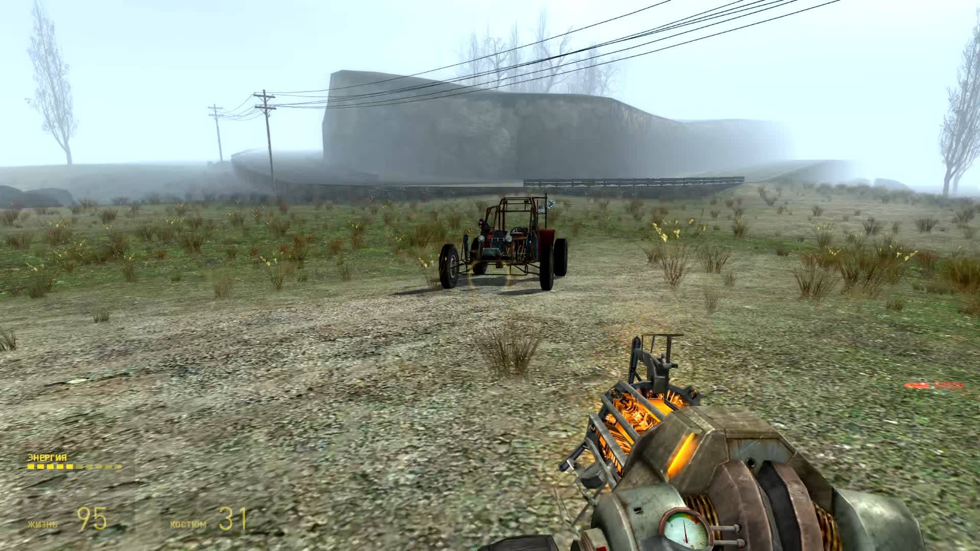 Half-Life 2 ► №5 смотреть онлайн