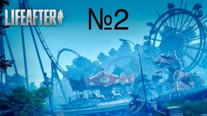 Стрим прохождение мобильной игры