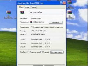 Как восстанавливать поврежденный архив с помощью WinRar
