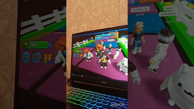 Джонни     2 часть