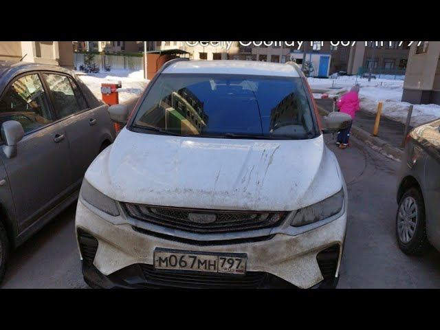 Делимобиль вымогает деньги смотреть онлайн