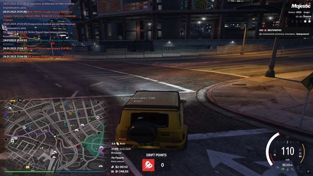 Grand Theft Auto V 2025.01.14 - 21.03.40.02 смотреть онлайн
