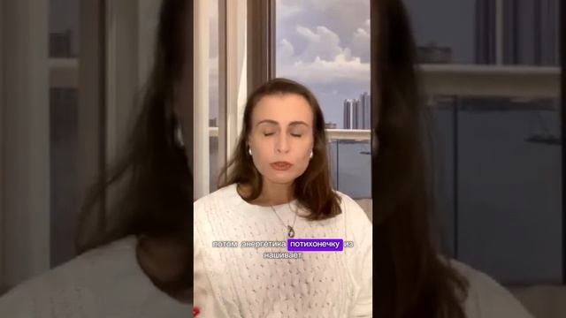 Рейки - исцеление тела и энергетики. #рейкиусуи #рэйки #микаоусуи #энергетическиепрактики #исцеление