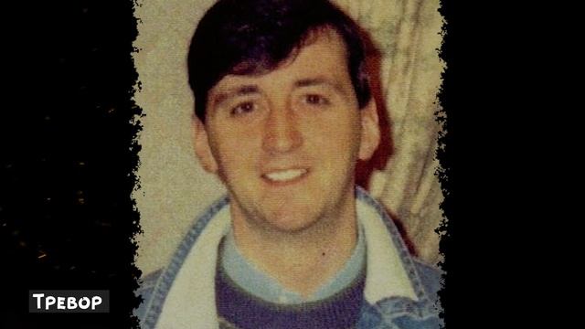 Чёрные вдовцы Колин Хауэлл и Хейзел Бьюкенен смотреть онлайн