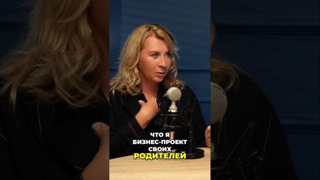 Смотрите урок по ссылке в шапке канала смотреть онлайн