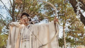 Сериал Вечная ночь – 1 сезон 16 серия / Dawn is breaking