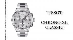 Обзор часов Tissot Chrono Xl Classic T116.617.11.037.00