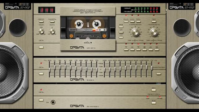 VINILO 80 MIX
