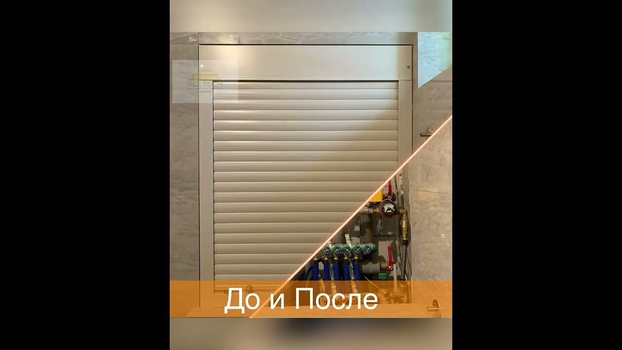 Рольставни смотреть онлайн