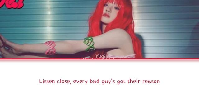 Yuqi ‘Red Rover’ Lyrics (우기 ‘Red Rover’ 가사) (Color Coded Lyrics) смотреть онлайн