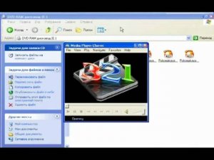 Как Запустить Диск на Компьютере? Как Посмотреть Диск на Ноутбуке? Как установить игру с диска на ПК