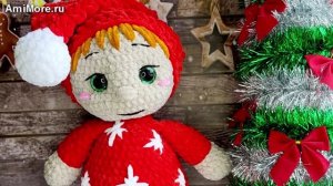 Амигуруми: схема Гномео | Игрушки вязаные крючком