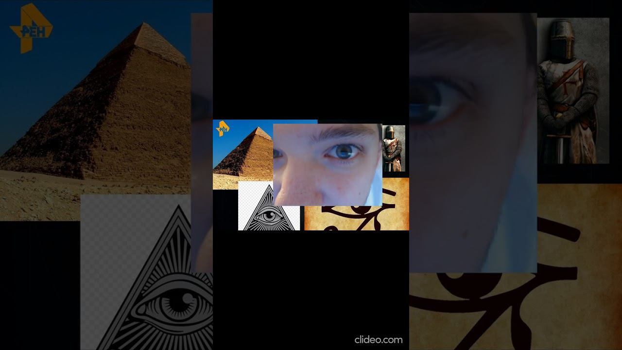 Большой брат следит за тобой...