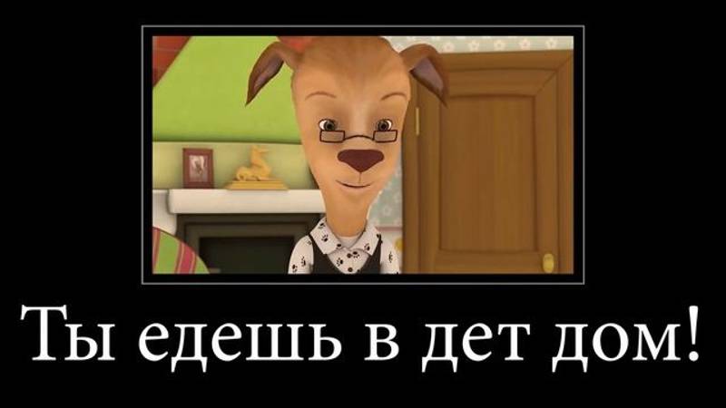 МУД_БАРБОСКИНЫ_😁ДЕМ...32_02._5. смотреть онлайн