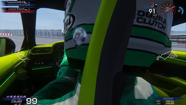 2022 Audi RS3 Sedan/Lihpao Racing Park/Assetto Corsa. смотреть онлайн