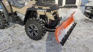 LINHAI YAMAHA M550L с отвалом)