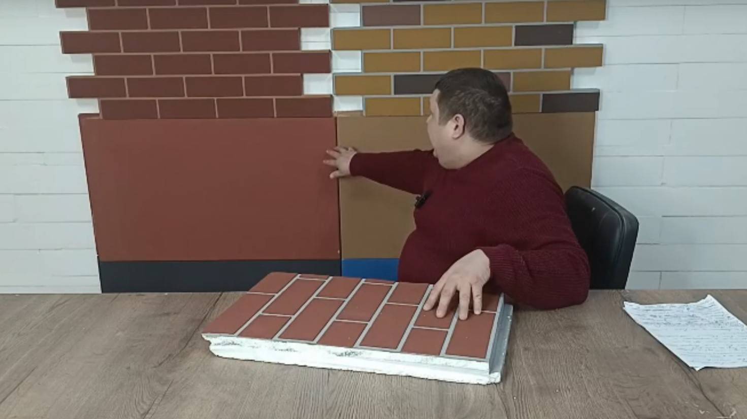 ПОЧЕМУ ТЕРМОПАНЕЛИ смотреть онлайн