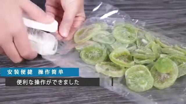 Electric Sealing Machine - Mini portable sealer with battery смотреть онлайн