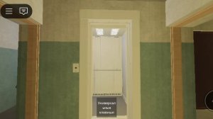 Roblox. Лифт МЛМ 2022 года